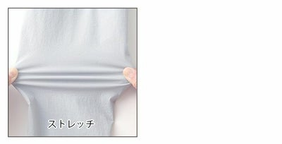 サンエス 作業着 通年作業服 ソフトシェルジャケット SPT22121