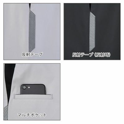 112～120 自重堂 作業着 秋冬作業服 抗ウイルス加工ノータックパンツ 83401