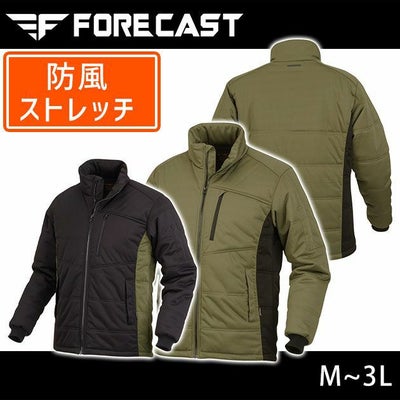 カジメイク 作業着 秋冬作業服 防風ストレッチブルゾン 8247