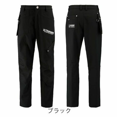 弘進ゴム 作業着 秋冬作業服 ULTRAMAN（ウルトラマン） ボンディングパンツ UT-17