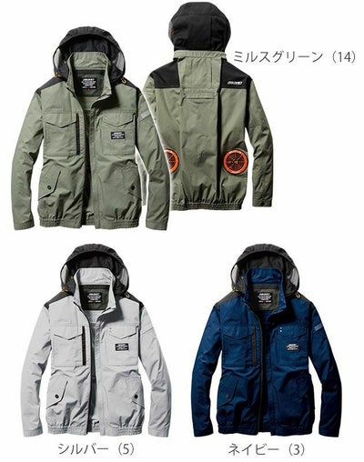 3XL BURTLE バートル 空調作業服 作業着 エアークラフトブルゾン（ユニセックス） AC1181 服のみ