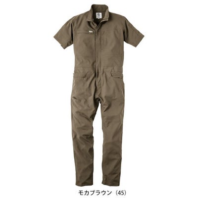 S～3L GRACE ENGINEER`S グレイスエンジニアーズ 春夏作業服 作業着 グリッドエアーツナギ（半袖） GE-675