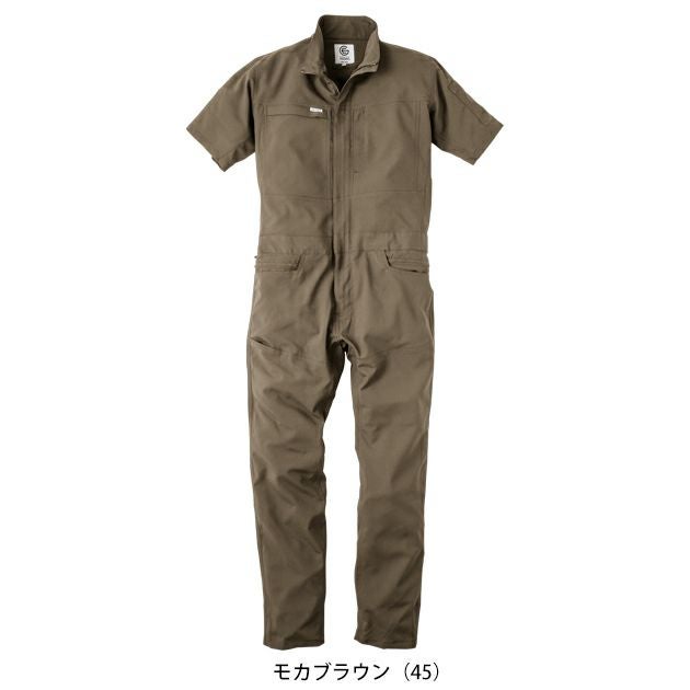 S～3L GRACE ENGINEER`S グレイスエンジニアーズ 春夏作業服 作業着 グリッドエアーツナギ（半袖） GE-675