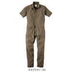 5L GRACE ENGINEER`S グレイスエンジニアーズ 春夏作業服 作業着 グリッドエアーツナギ（半袖） GE-675