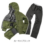 マック 空調レインウェア サーモセイバー フォーシーズンレインスーツ AS-933 空調作業着 単品