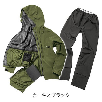 マック 空調レインウェア サーモセイバー フォーシーズンレインスーツ AS-933 空調作業着 単品
