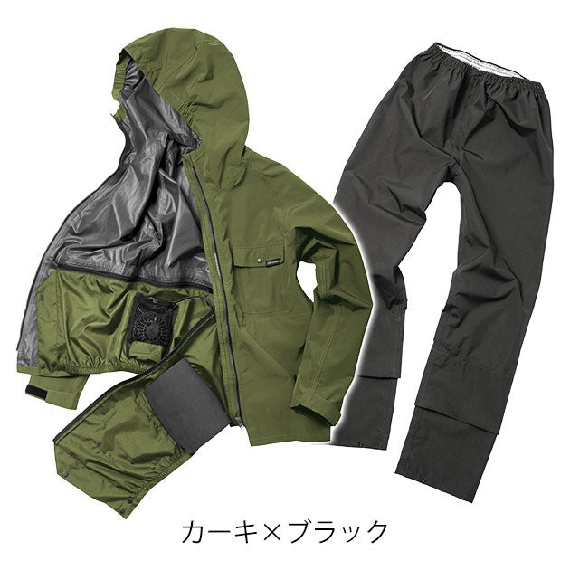 マック 空調レインウェア サーモセイバー フォーシーズンレインスーツ AS-933 空調作業着 単品