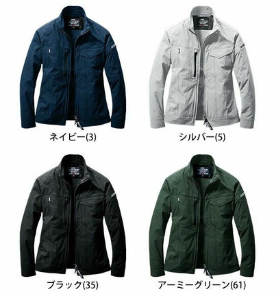 3XL BURTLE バートル 春夏作業服 作業着 ジャケット（ユニセックス） 9511