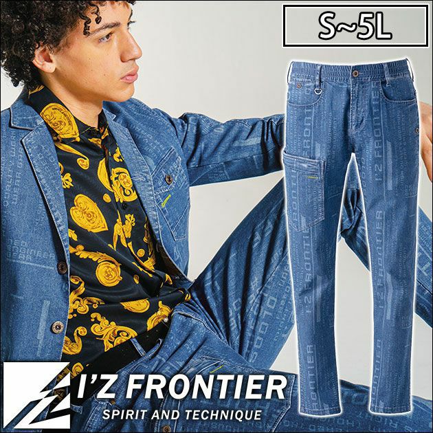 SS～3L BURTLE バートル 作業着 空調作業服 エアークラフトブルゾン