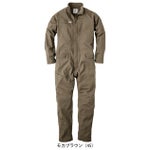 S～3L GRACE ENGINEER`S グレイスエンジニアーズ 作業着 春夏作業服 グリッドエアーツナギ GE-677