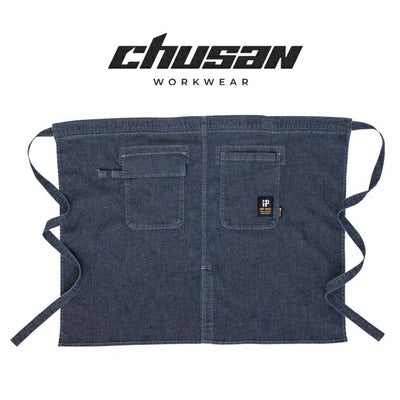 中国産業 作業着 春夏作業服 デニムストレッチウエストエプロン 980013