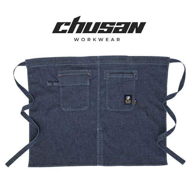 中国産業 作業着 春夏作業服 デニムストレッチウエストエプロン 980013