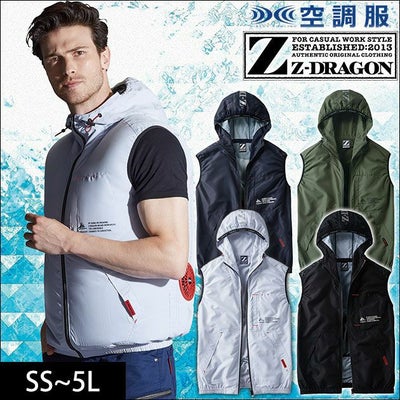 SS～EL 自重堂 作業着 空調服 空調服ベスト 74150 |｜ワークストリート