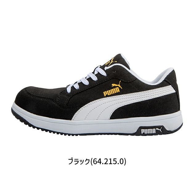 PUMA|プーマ|安全靴|Heritage（ヘリテイジ）エアツイスト2.0ロー 64.215.0 64.216.0 64.217.0 64.218.0