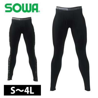 S～4L SOWA 桑和 春夏インナー サポートロングタイツ 0585-47