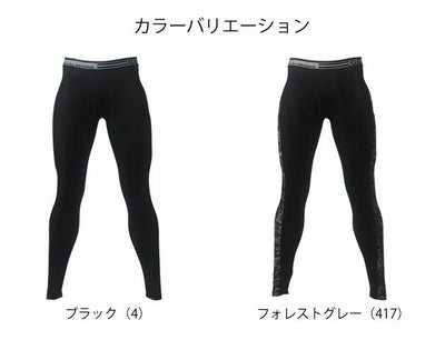 S～4L SOWA 桑和 春夏インナー サポートロングタイツ 0585-47