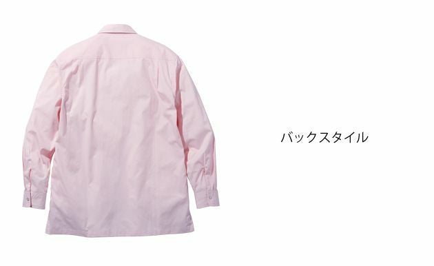 5L 寅壱 作業着 春夏作業服 比翼綿シャツ 1021-125