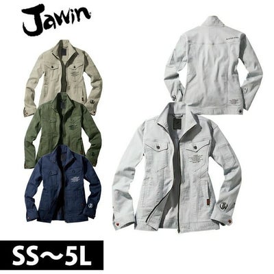 4L～5L 自重堂 作業着 春夏作業服 Jawin ストレッチ長袖ジャンパー 57300