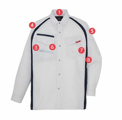 4L～5L 自重堂 作業着 春夏作業服 エコ制電ストレッチ長袖シャツ 87604