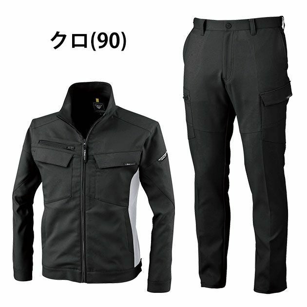 XEBEC ジーベック 作業着 秋冬作業服 ブルゾン・ピタリティラット