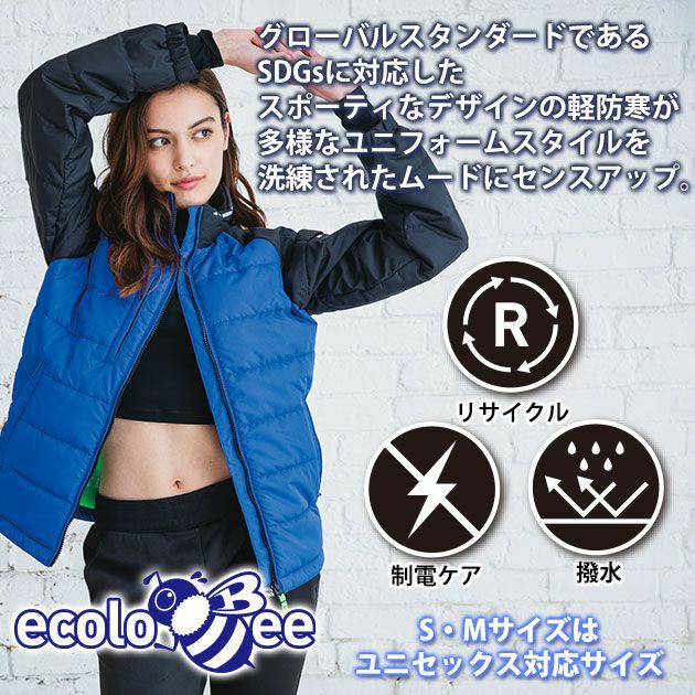 3L|BURTLE|バートル 作業着|秋冬作業服|軽防寒ジャケット（ユニセックス） 7420