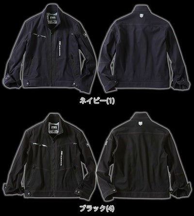 STUD'S スタッズ 作業着 通年作業服 CORDURA NYCO ストレッチ長袖ブルゾン S1200