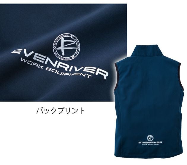EVENRIVER イーブンリバー 作業着 秋冬作業服 ライトシェルベスト R045