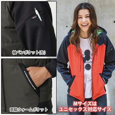 BURTLE バートル 電熱ウェア 作業着 防風フーディジャケット（ユニセックス） 電熱パッドセット（2022年モデル） 3210・TC500