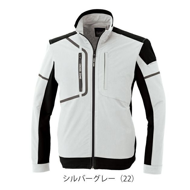 SS～5L|XEBEC ジーベック 秋冬作業服 作業着 ブルゾン 2520