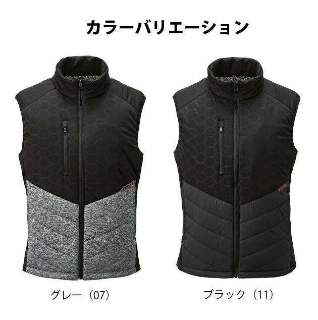 ATACK BASE アタックベース 電熱ベスト 作業着 Wスイッチヒートベスト
