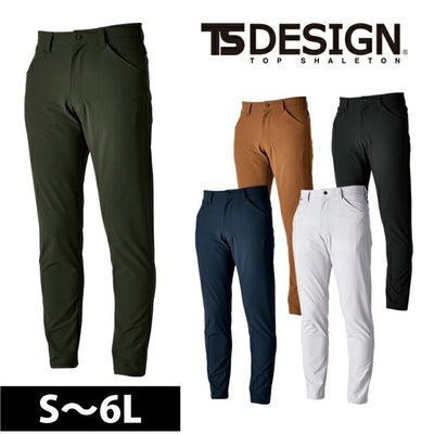 5L～6L|TSDESIGN 藤和 秋冬作業服 作業着 TS4Dエコダブルクロスメンズパンツ 5612