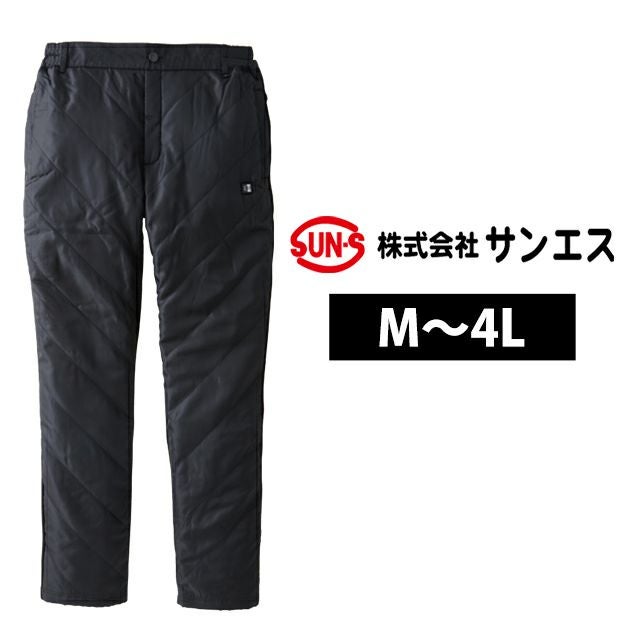 ビッグボーン 電熱ウェア 作業着 カーボンヒートパンツ EH32240