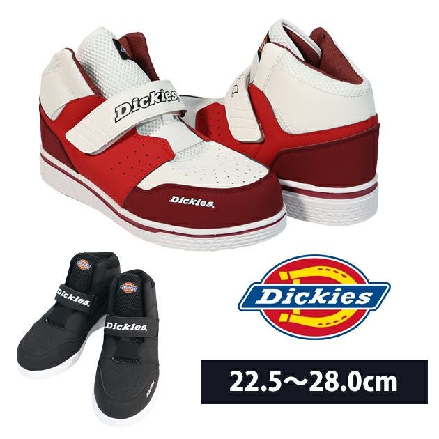 Dickies ディッキーズ 安全靴 プロスニーカー シングルマジック D-3312
