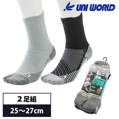 ユニワールド|靴下|ストロングフィットソックス クルー丈指付タイプ 1682