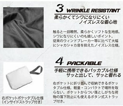 S～3L|おたふく|通年作業服 作業着|FUBER（フーバー） 高撥水ジョガーパンツ FB-225