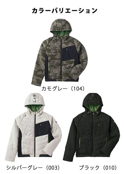 AITOZ アイトス 秋冬作業服 作業着 中綿パーカジャケット 12501