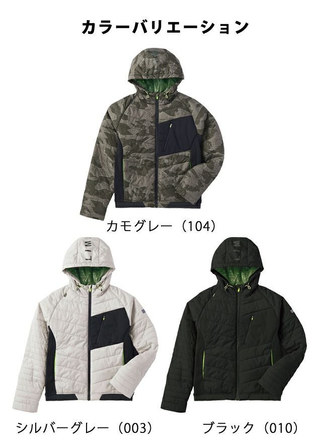 AITOZ アイトス 秋冬作業服 作業着 中綿パーカジャケット 12501