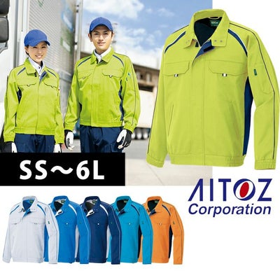 4L～5L|AITOZ アイトス 春夏作業服 作業着 長袖ブルゾン（男女兼用） AZ-1701