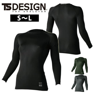 TSDESIGN 藤和 春夏作業服 作業着 TSDELTAコーデュラレディースロングスリーブシャツ 831052