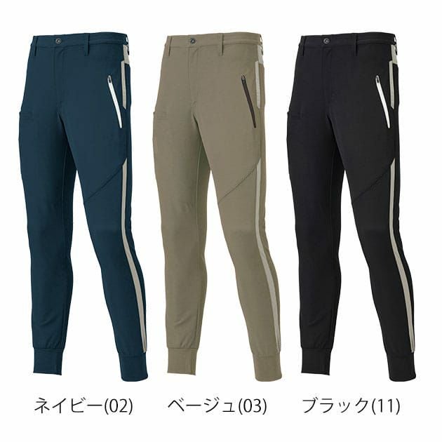 ATACK BASE アタックベース 春夏作業服 作業着 APEX WIN 冷感スイッチジョガーパンツ 70191