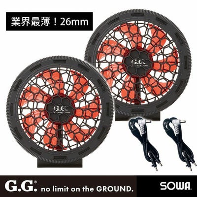 SOWA 桑和 空調作業服 作業着 スリムファンセット 18221