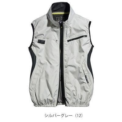 S～3L シンメン 空調作業服 作業着 ネオスタンダードエアベスト 05302