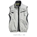 4L～5L シンメン 空調作業服 作業着 ネオスタンダードエアベスト 05302