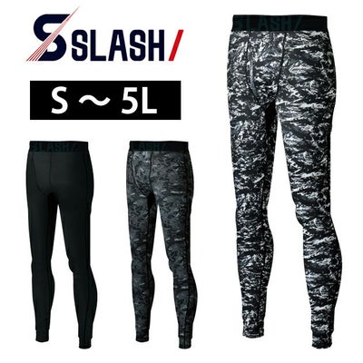 シンメン 春夏インナー クールタッチパワータイツ 0334