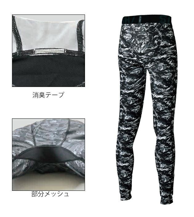 シンメン 春夏インナー クールタッチパワータイツ 0334