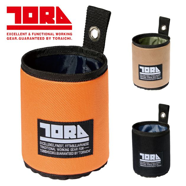 寅壱 通年作業服 作業着 ビスカップ 0327-934