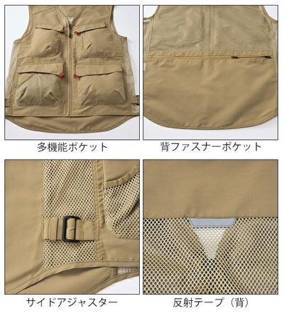 TULTEX タルテックス 春夏作業服 作業着 ユーティリティーベスト 22116