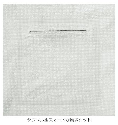 TULTEX タルテックス 春夏作業服 作業着 ラッカンTシャツ 23123