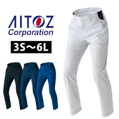 6L AITOZ アイトス 春夏作業服 作業着 ワークパンツ(ノータック)(男女兼用)AZ-1950