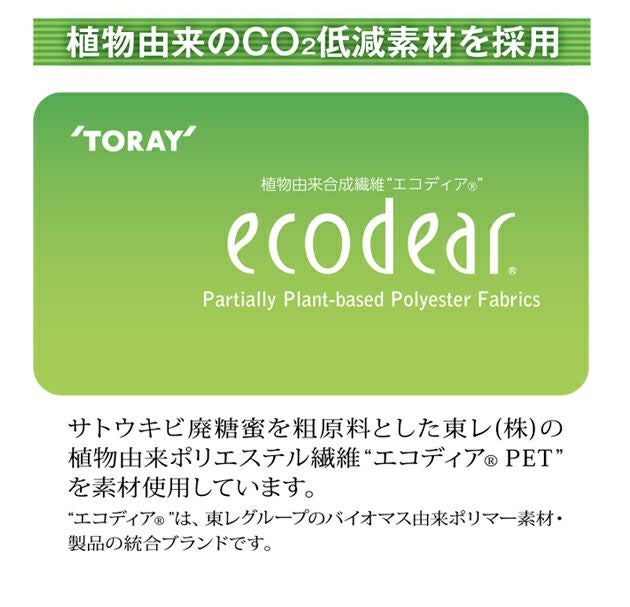 6L AITOZ アイトス 春夏作業服 作業着 ワークパンツ(ノータック)(男女兼用)AZ-1950